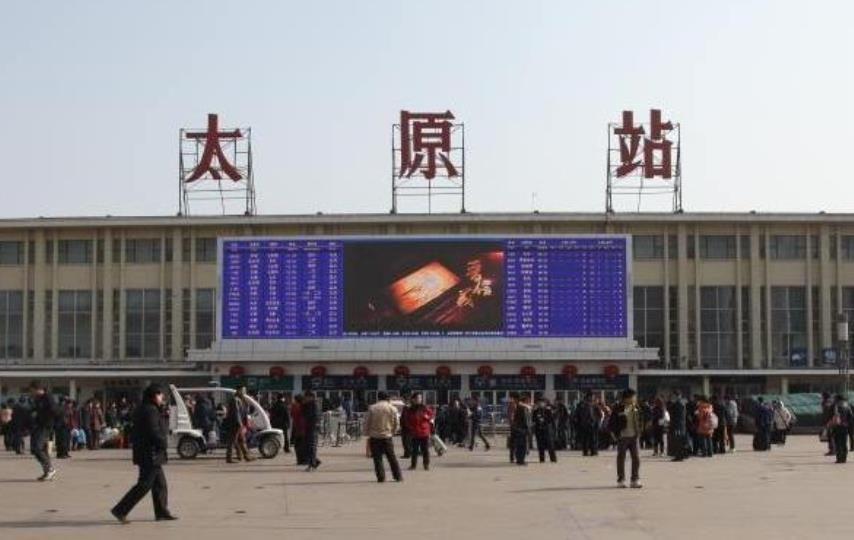 古韵山西，心之所系之地