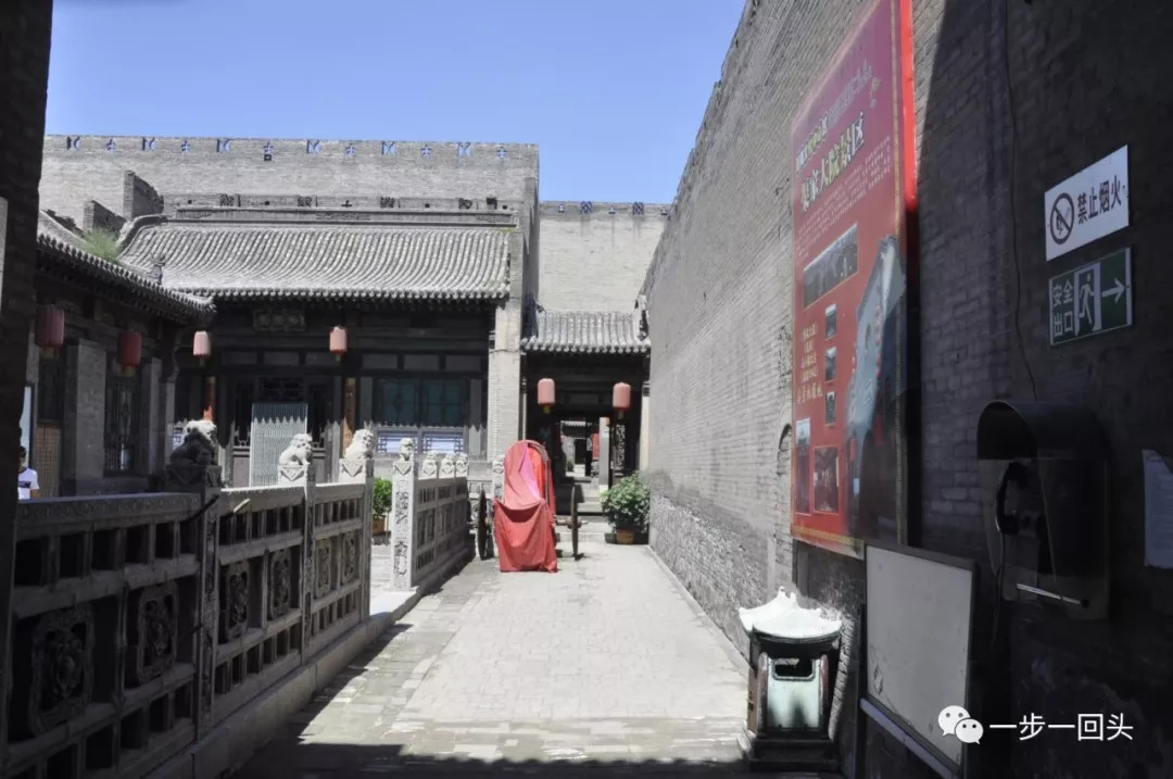 晋中盛邀嘉宾与观众共襄盛会